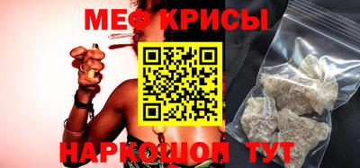 кокаин Пугачёв