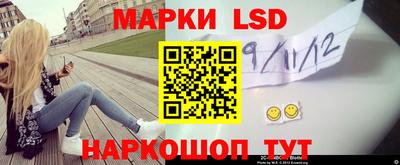 кокаин Пугачёв