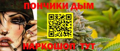 молекула духа Пыть-Ях