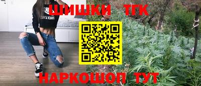 мескалин Пушкино