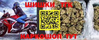 молекула духа Пыть-Ях