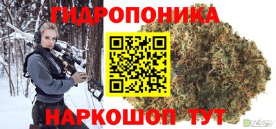 мескалин Пушкино