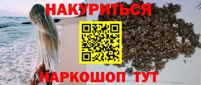 кокаин Пугачёв