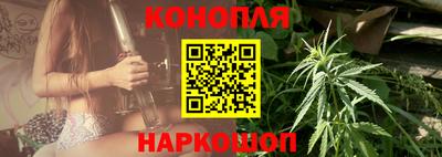 мескалин Пушкино