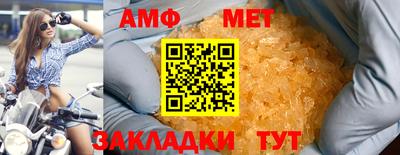 кокаин Пугачёв