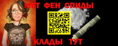 молекула духа Пыть-Ях