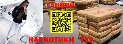 кокаин Пугачёв
