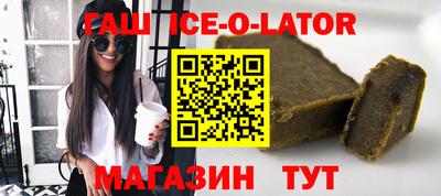 мескалин Пушкино