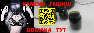 кокаин Пугачёв