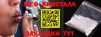 кокаин Пугачёв