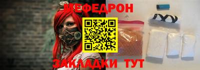 кокаин Пугачёв